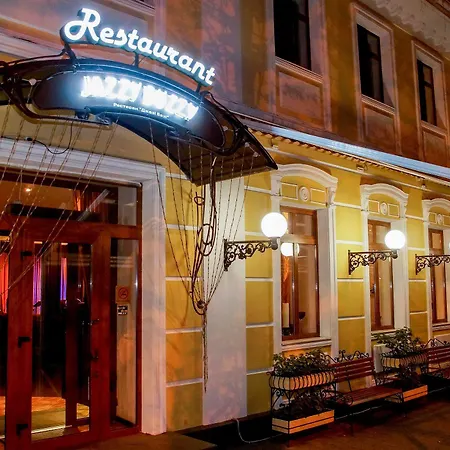 Готель Odesskij Dvorik Hotel And Restaurant