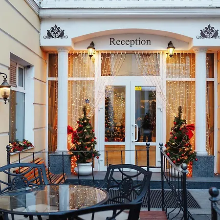 Odesskij Dvorik Hotel And Restaurant Готель