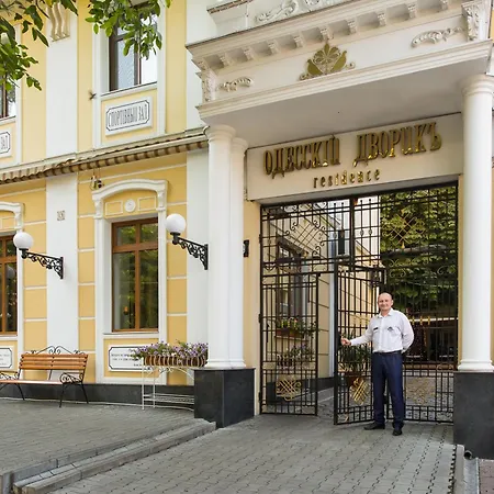 Odesskij Dvorik Hotel And Restaurant Готель