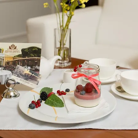 מלון Odesskij Dvorik 4*